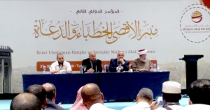 جمعية الاتحاد الإسلامي تشارك في مؤتمر "منبر الأقصى للخطباء والدعاة"