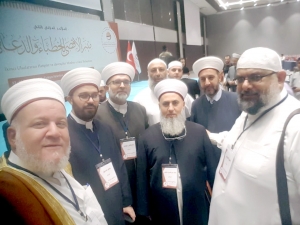 جمعية الاتحاد الإسلامي تشارك في مؤتمر "منبر الأقصى للخطباء والدعاة"