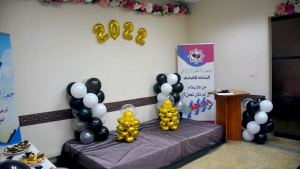 المنتدى الشبابي يحتفل بالخرّيجات في الشهادات الرسمية في بيروت