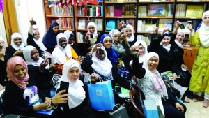 المنتدى للتعريف بالإسلام يحتفل مع المهتديات بعيد الأضحى