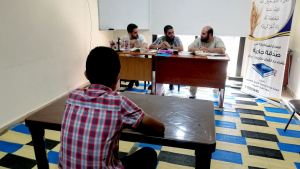 جيل القرآن: مسابقة قرآنية للناشئة في الشمال.. وجوائز بأكثر من 3 ملايين