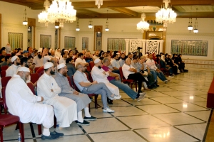 تركيا.. التاريخ والحاضر والحالة الدينية - ندوة نظمتها جعية الاتحاد الإسلامي في بيروت