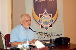 تركيا.. التاريخ والحاضر والحالة الدينية - ندوة نظمتها جعية الاتحاد الإسلامي في بيروت