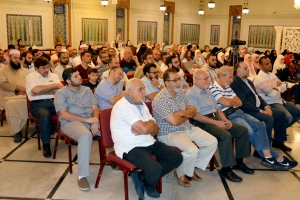 تركيا.. التاريخ والحاضر والحالة الدينية - ندوة نظمتها جعية الاتحاد الإسلامي في بيروت