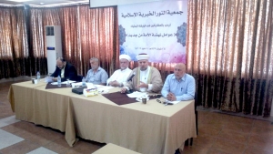 مشاركة وفد من جمعية الاتحاد الإسلامي في ورشة بحثية بعنوان "عوامل نهضة الأمّة من جديد"