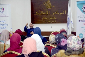 النقص العاطفي - مشاكل وحلول، لقاء مع د. عبد الرحمن ذاكر الهاشمي في بيروت حنايا