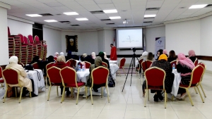 النقص العاطفي.. مشاكل وحلول، دورة 3 أيام للدكتور الذاكر في بيروت - حنايا