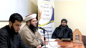 مجلس علم في الشرح والتعليق على رسالة "لفتة الكَبِد في نصيحة الولد" للإمام ابن الجوزي -رحمه الله- في صيدا