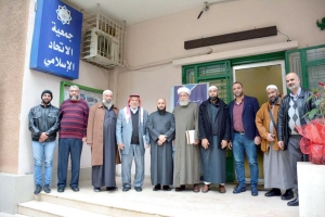 جمعية الاتحاد الإسلامي تستقبل رئيس رابطة علماء فلسطين وتبحث أطر التعاون والتنسيق