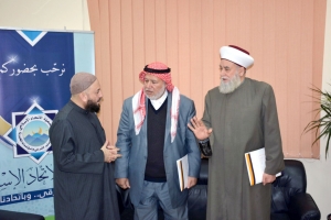 جمعية الاتحاد الإسلامي تستقبل رئيس رابطة علماء فلسطين وتبحث أطر التعاون والتنسيق