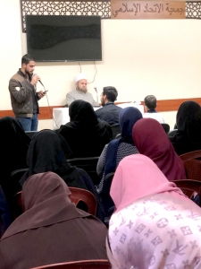 oulama-ch-gharsi-005