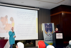 عيون الأمل.. ترويقة للعلاقات النسائية في بيروت بحضور أ. رندة فهد