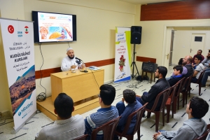 قناديل مقدسية الشباب.. بين الانسلاخ عن الهُويّة وعِظَم المسؤولية، لقاء شبابي وتوزيع الشهادات مع الشيخ حسن قاطرجي