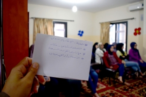 مهارات القراء السريعة.. محاضرة للمنتدى الشبابي في عكار