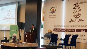 مشاركة في مؤتمر "القدس أمانتي" الدولي الثاني في اسطنبول - تركيا