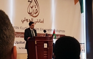 مشاركة في مؤتمر "القدس أمانتي" الدولي الثاني في اسطنبول - تركيا