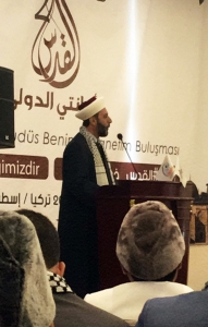 مشاركة في مؤتمر "القدس أمانتي" الدولي الثاني في اسطنبول - تركيا