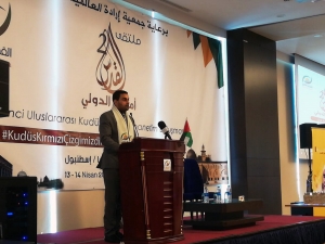 مشاركة في مؤتمر "القدس أمانتي" الدولي الثاني في اسطنبول - تركيا