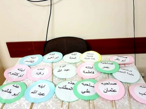 روحي فداك يا رسول الله.. نشاط تفاعلي لأبناء مؤسسة نماء في طرابلس في رحاب ذكرى المولد النبوي الشريف