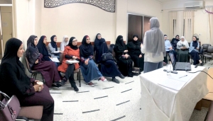 صبية، وستّ بيت.. لقاء تفاعلي للشابات في طرابلس مع أ. زبيدة غمراوي