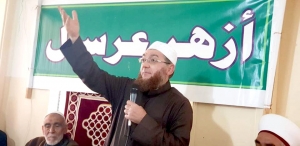 الصحابة في لبنان.. محاضرة للشيخ يوسف القادري في أزهر عرسال