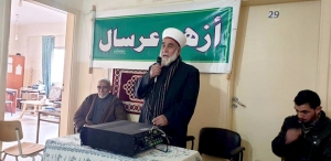 الصحابة في لبنان.. محاضرة للشيخ يوسف القادري في أزهر عرسال