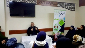 الصلاة دليل الحب.. محاضرة لعائلات مؤسسة نماء في طرابلس ألقاها أ. طه ياسين