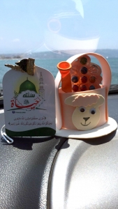 صيفي مع الفرقان.. نشاط تثقيفي حول عشر ذي الحجة