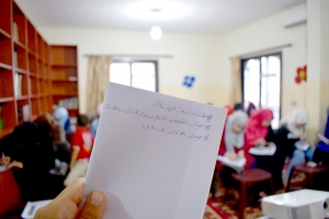 اختيار التخصص الجامعي بين الرغبات والقدرات.. محاضرة للطالبات في عكار