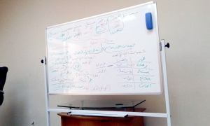 دورة في علم التجويد للنساء في بيروت