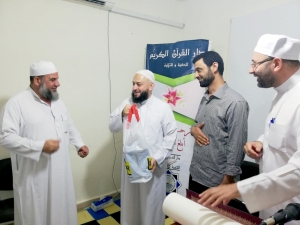 تكريم أول جامع للقراءات العشر في دار القرآن الكريم - عكار.. ومجلس حديثي مع الشيخ حسن قاطرجي