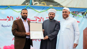 تكريم ٦ حفّاظ للقرآن بدورات جمعية الاتحاد الإسلامي بالبقاع