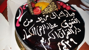 دار القرآن تكرّم الطالب عطاء الرحمن كسار لنيله المرتبة الأولى في "تحدي القراءة" على صعيد الشمال