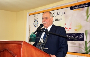 حفل تكريم الأخت الصيدلانية سارة بركات وتسليمها الإجازة بالسند المتصل