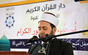 حفل تكريم الأخت الصيدلانية سارة بركات وتسليمها الإجازة بالسند المتصل