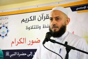 حفل تكريم الأخت الصيدلانية سارة بركات وتسليمها الإجازة بالسند المتصل