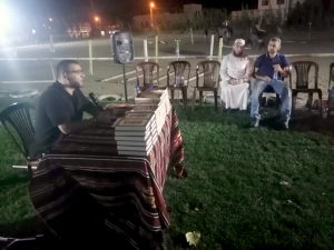 لقاء تكريم شركاء الخير في البقاع