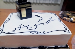 الاتحاد الإسلامي يكرّم الحاجّات في طرابلس