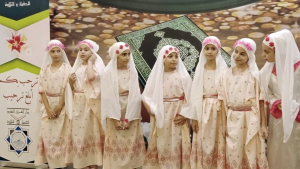 حفل تكريم طالبات دورة جيل القرآن الكريم الصيفية في طرابلس