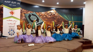 حفل تكريم طالبات دورة جيل القرآن الكريم الصيفية في طرابلس
