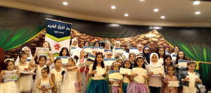 حفل تكريم طالبات دورة جيل القرآن الكريم الصيفية في طرابلس