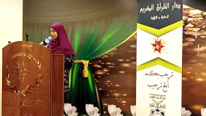 حفل تكريم طالبات دورة جيل القرآن الكريم الصيفية في طرابلس