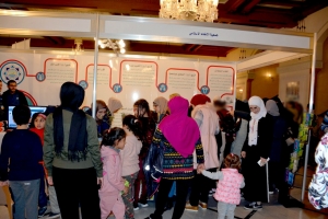 جمعية الاتحاد الإسلامي تشارك في مهرجان (طلع البدر علينا) - بيروت