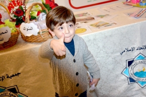 جمعية الاتحاد الإسلامي تشارك في مهرجان (طلع البدر علينا) - بيروت