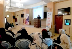 الرسول كأنك تراه.. محاضرة للداعية مها الملا في وادي الزينة