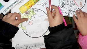 فقرات ترفيهية متنوعة لفتيات عالم الفرقان في بيروت