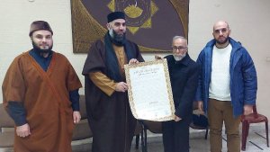 مجلس تسليم الإجازة للأخت الحافظة سماح وليد بدوية في دار القرآن الكريم - طرابلس