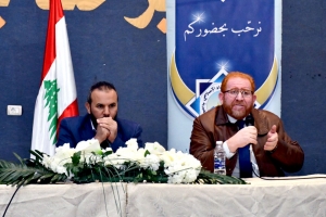 الثورة تحت المجهر، الواقع والشرع والقانون.. ندورة ثقافية في البقاع مع نحبة من أصحاب الاختصاص