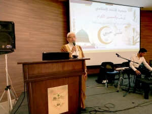 برعاية دار الفتوى: دار القرآن في صيدا تكرّم حفاظها في حفل (تيجان النور وأمل الغد)