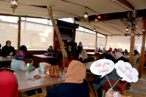 أمهات بنات.. نشاط تفاعلي للصبايا وأمهاتهنّ في صيدا